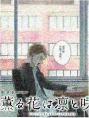 琪琪视频音乐综艺 声音试验场