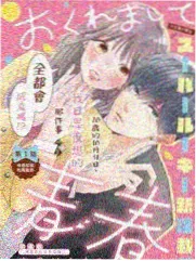 琪琪视频美食综艺 厨房辩论会